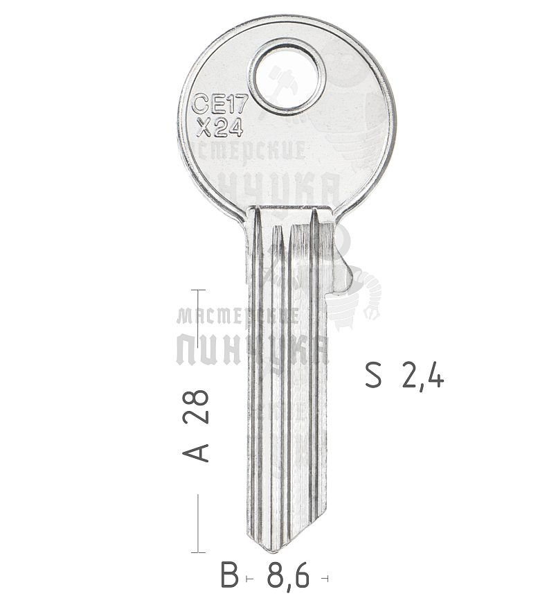 CE10D  CE17X24  CEX24