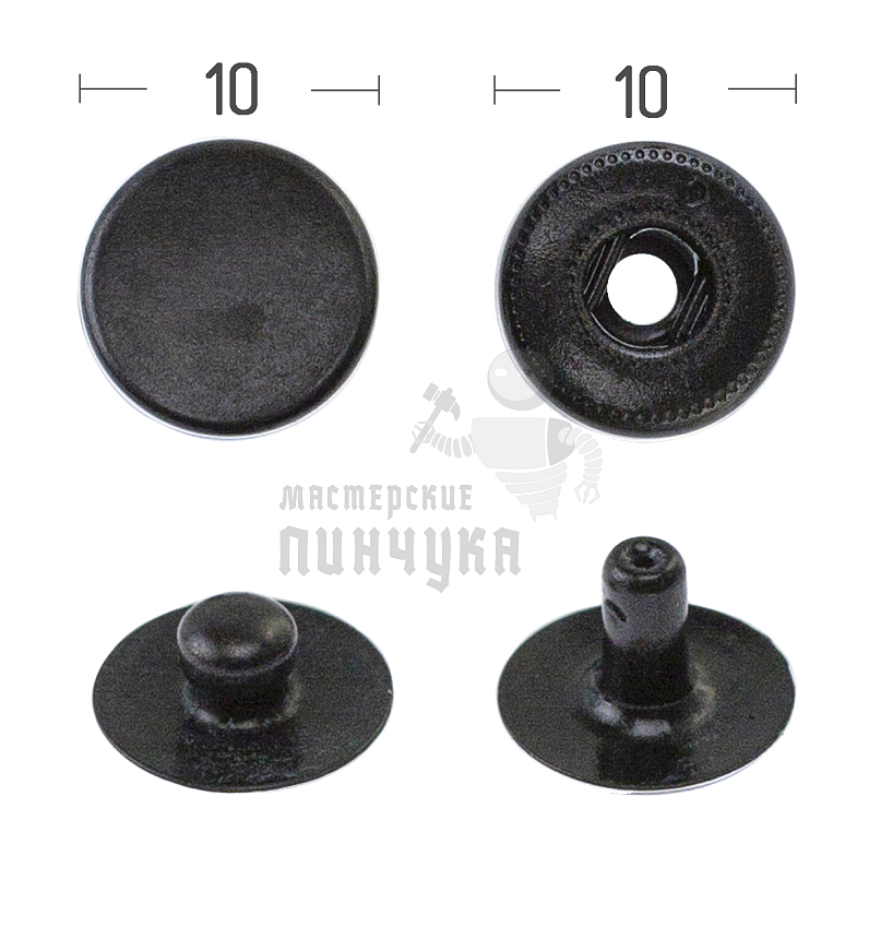 Кнопка для одежды 10мм "Альфа" латунь цв. оксид.