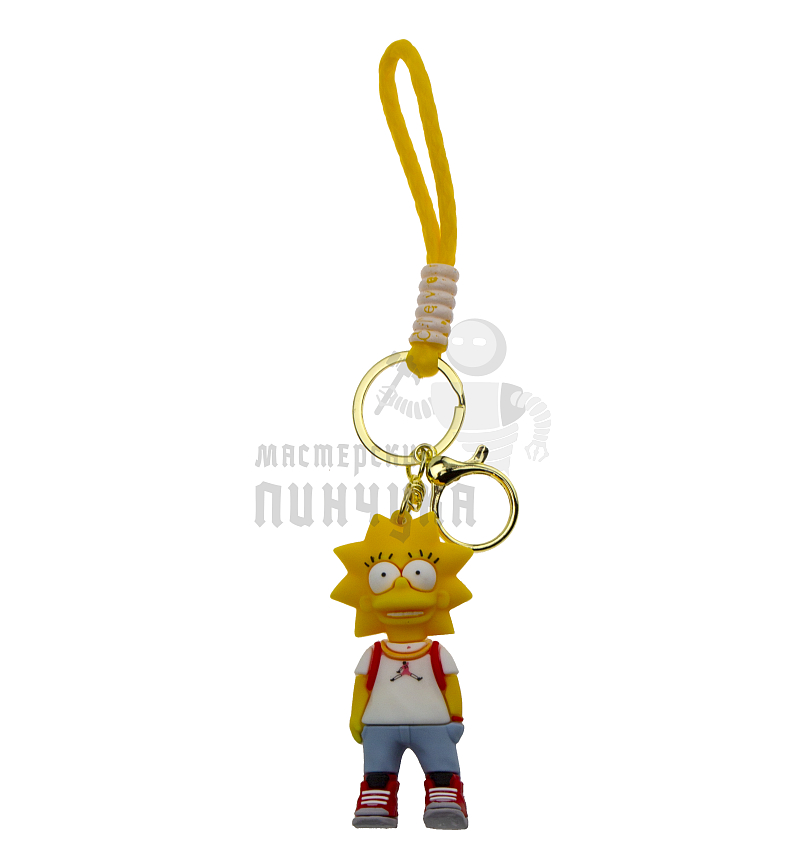 Брелок для ключей "Симпсоны : Лиза" + карабин