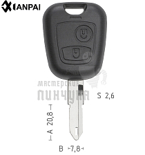 Корпус ключа NE38 NE73 NE79P49 2 кнопки КНР   CITROEN - Чертеж
