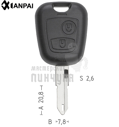 Корпус ключа NE38 NE73 NE79P49 2 кнопки КНР   CITROEN