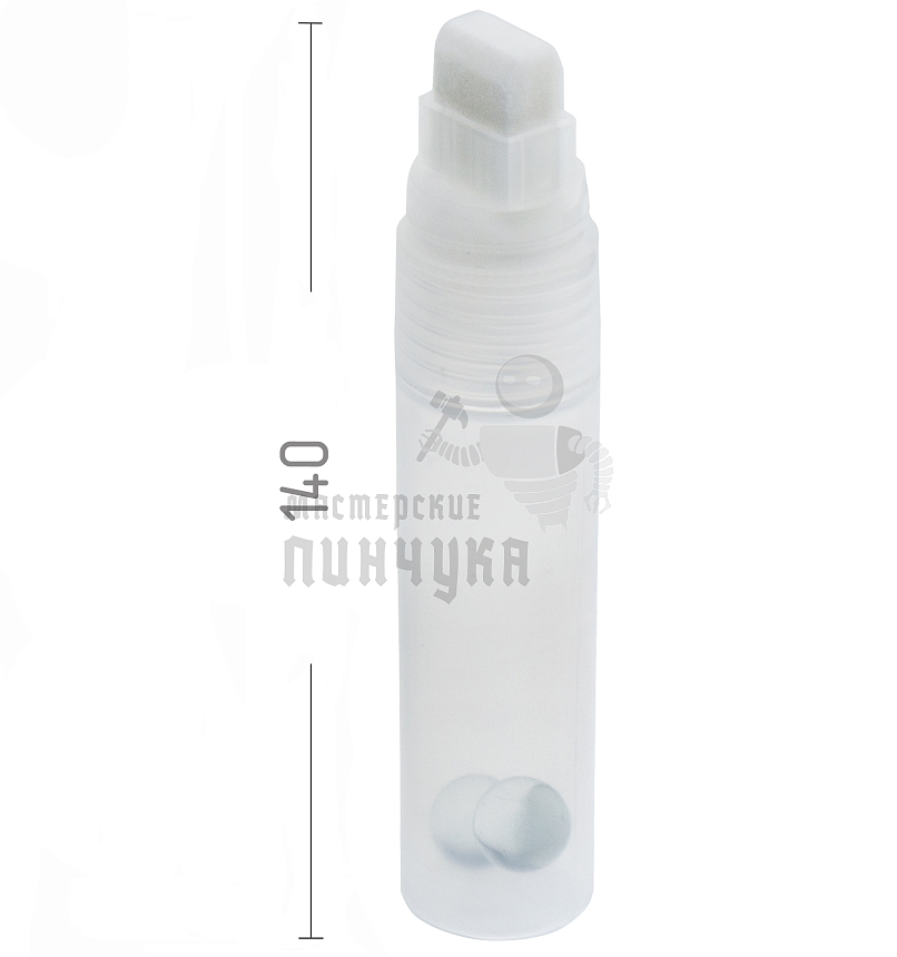 Заправляемый маркер 16мм