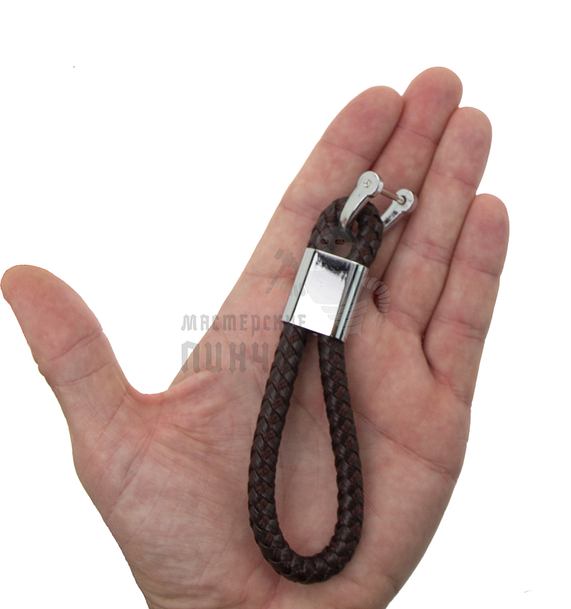Брелок для ключей "Веревка" два кольца