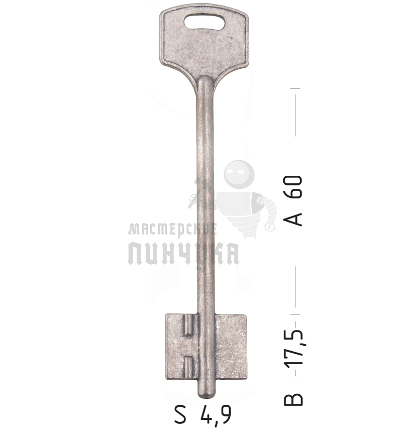 ELB16D (силумин)