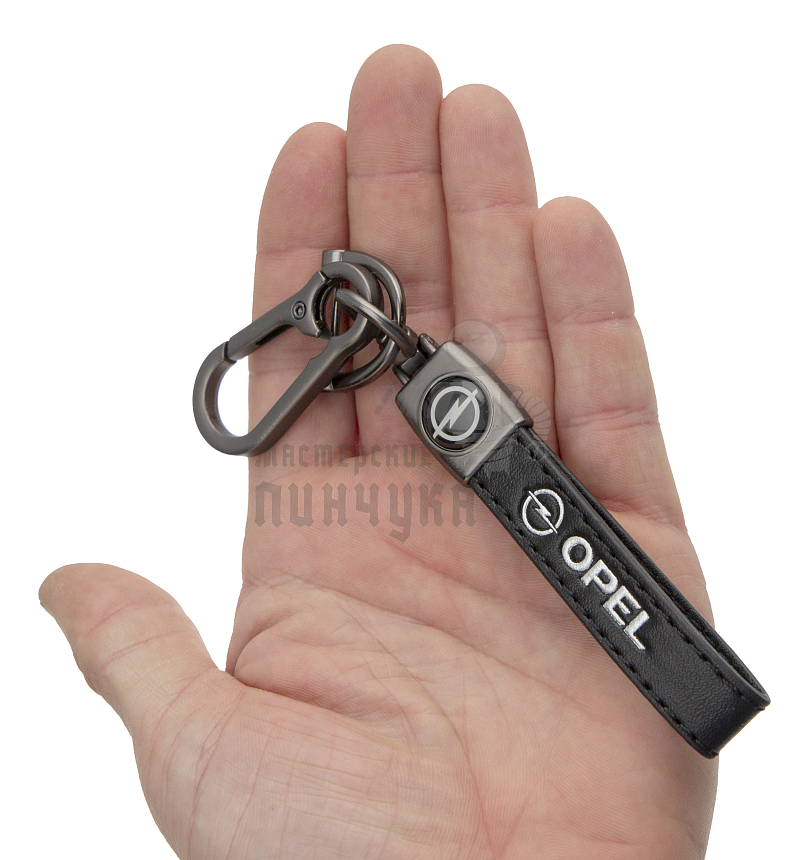Авто карабин кожаный OPEL