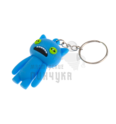 Брелок для ключей "FUGGLER", цв.голубой