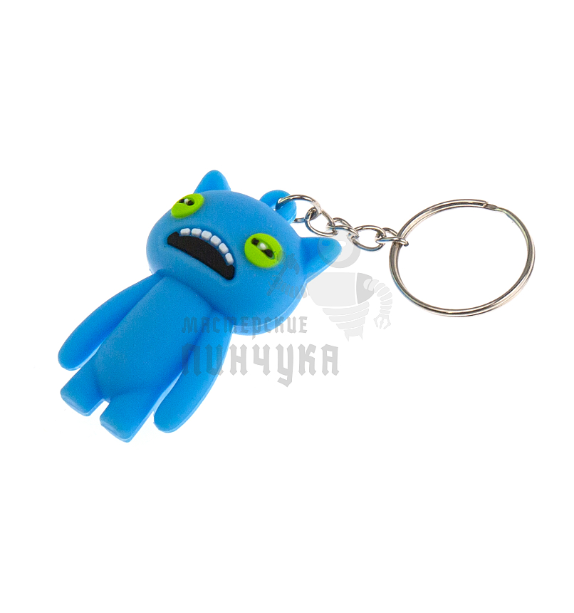 Брелок для ключей "FUGGLER", цв.голубой