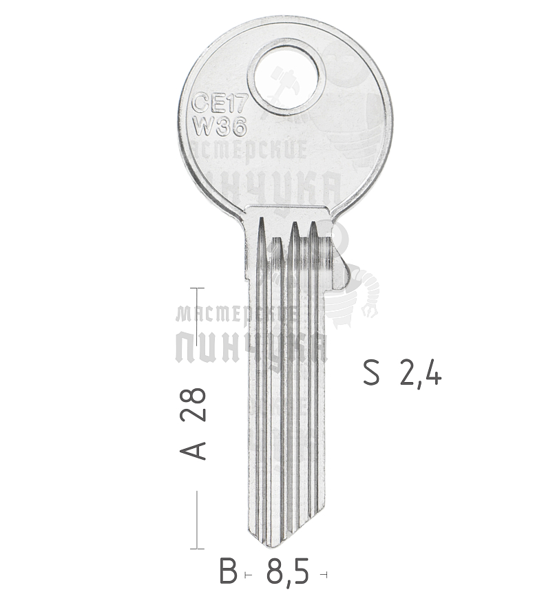 CE42D  CE17W36  CEW36