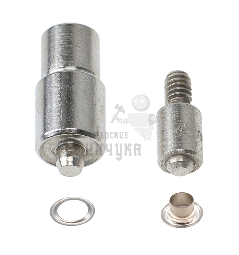 Насадка для люверсов 6мм №4