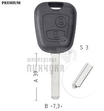 Корпус ключа VA49 VA6 VC75 2 кнопки CITROEN // КНР - Чертеж