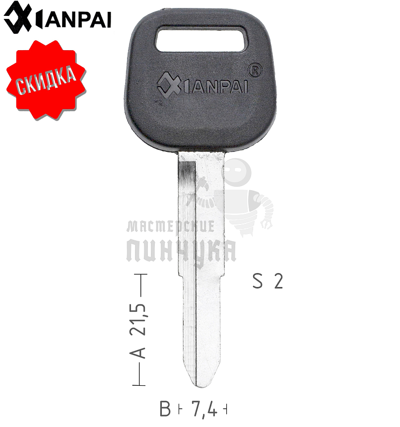 TOYO22DP TOY29RP TY30P КНР