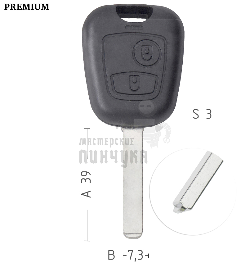 Корпус ключа VA49 VA6 VC75 2 кнопки CITROEN // КНР