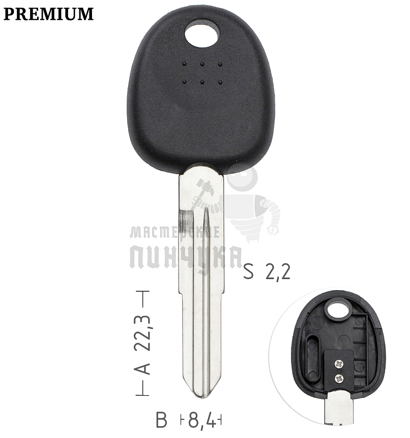 Авто с местом под чип TPX TP00HY6DP1 T00HYN4RP HYN7RTE HYUNDAI   //  КНР