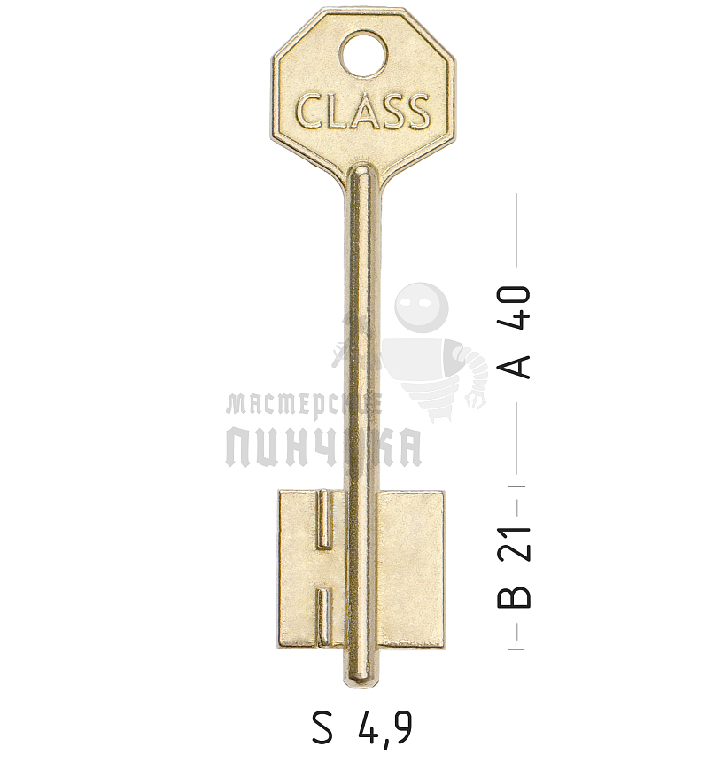 KLS5D (желтый)