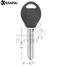 DAT-15.P   NSN14CP   DA34P   NS8P122   NS34CP//КНР - Чертеж