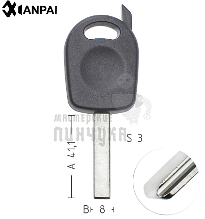 T00HF63P TP00HU-HCAP HU83T0 а/пласт.с мест.п/чип MAN//