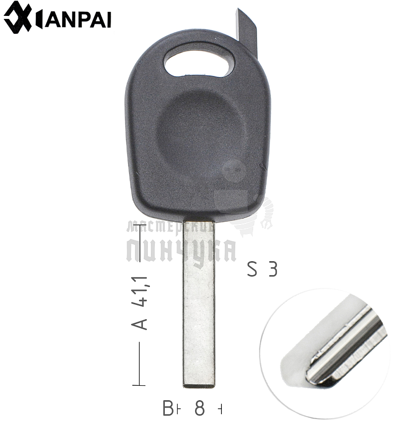 T00HF63P TP00HU-HCAP HU83T0 а/пласт.с мест.п/чип MAN//