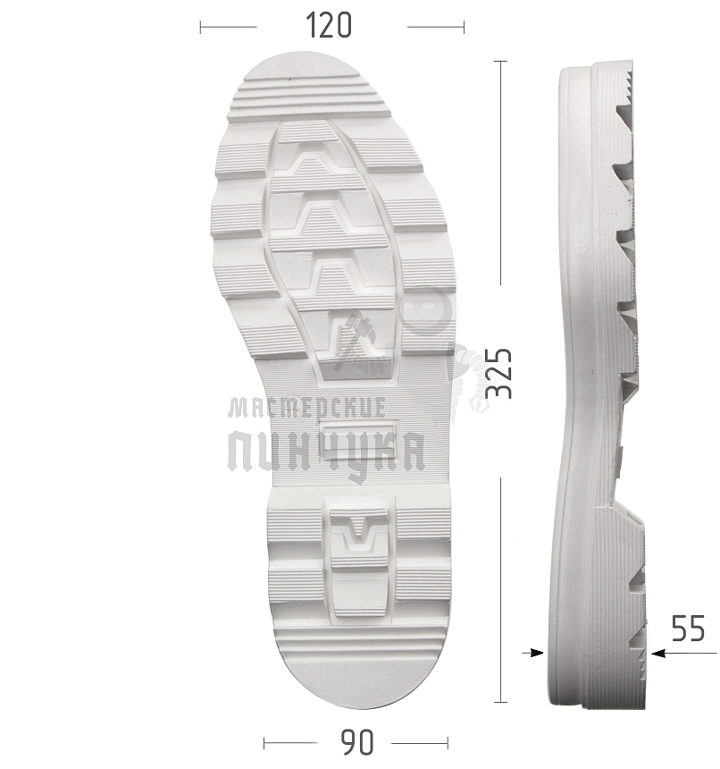 Подошва муж. Киров 115-М р. 44, цв. белый