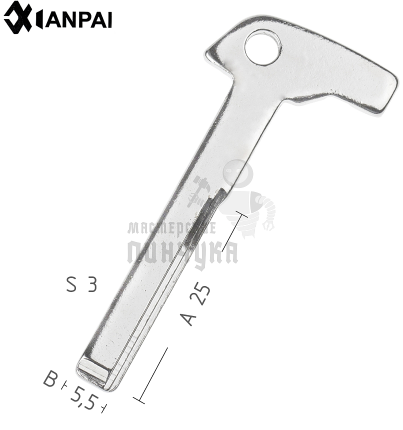 Лезвие  1234/Mercedes  КНР