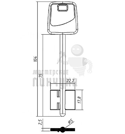 APS5DP (синий) (силумин)