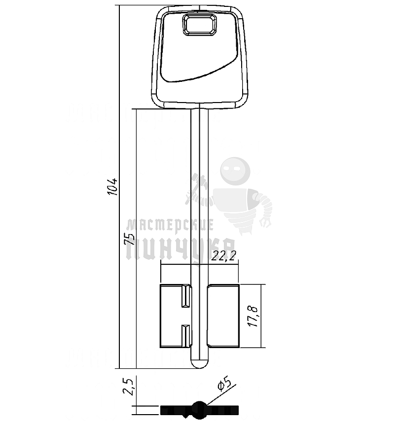APS5DP (синий) (силумин)