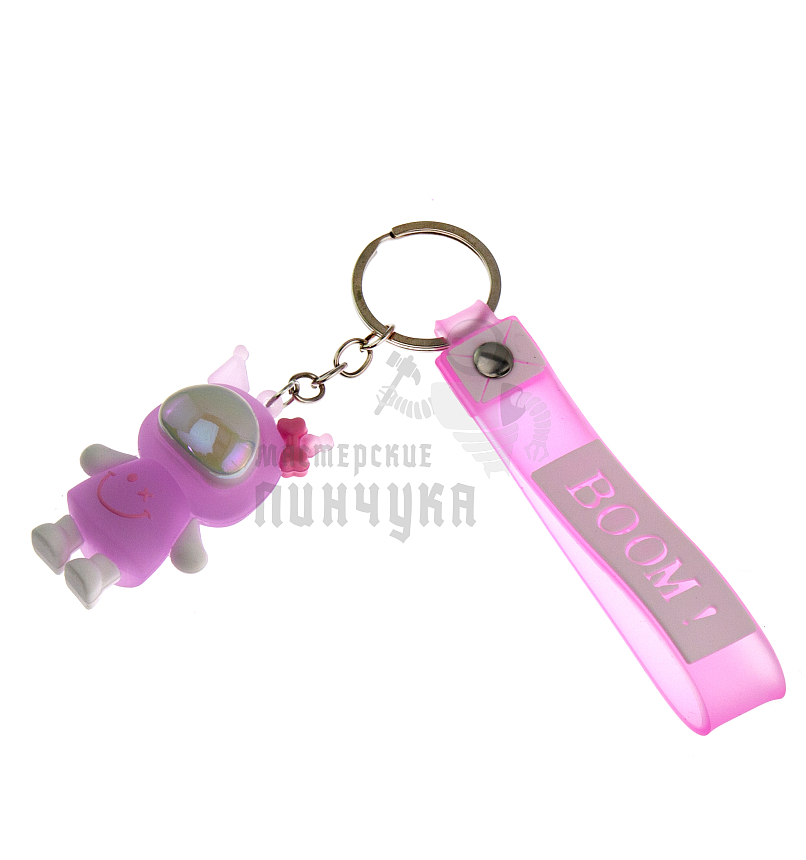 Брелок для ключей светящийся "КУРОМИ" цв. фиолетовый + ремешок