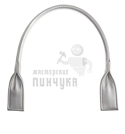Ручка сумочная кругл.широк. 53см цв.серебро