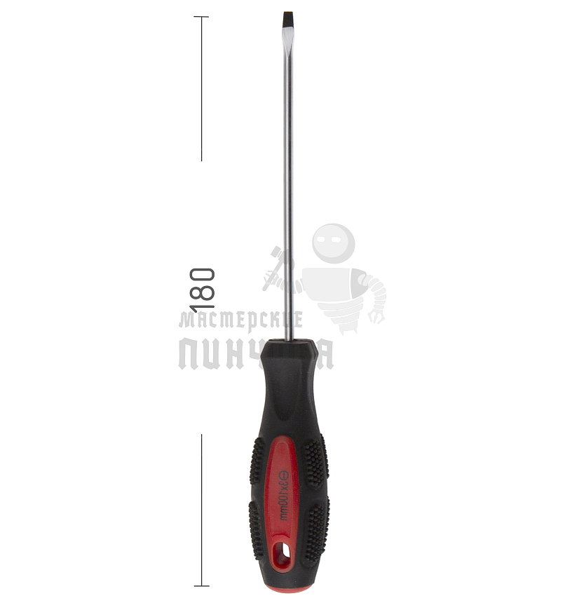 Отвертка прямая шлица 3.0х100мм CrV арт 0133 "Люкс"