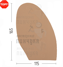 Проф. формованная Topy Elysee 1.0мм H1 Бежевый - Чертеж