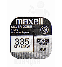 Батарейка часовая MAXELL SR512SW 335 BL1 - Чертеж