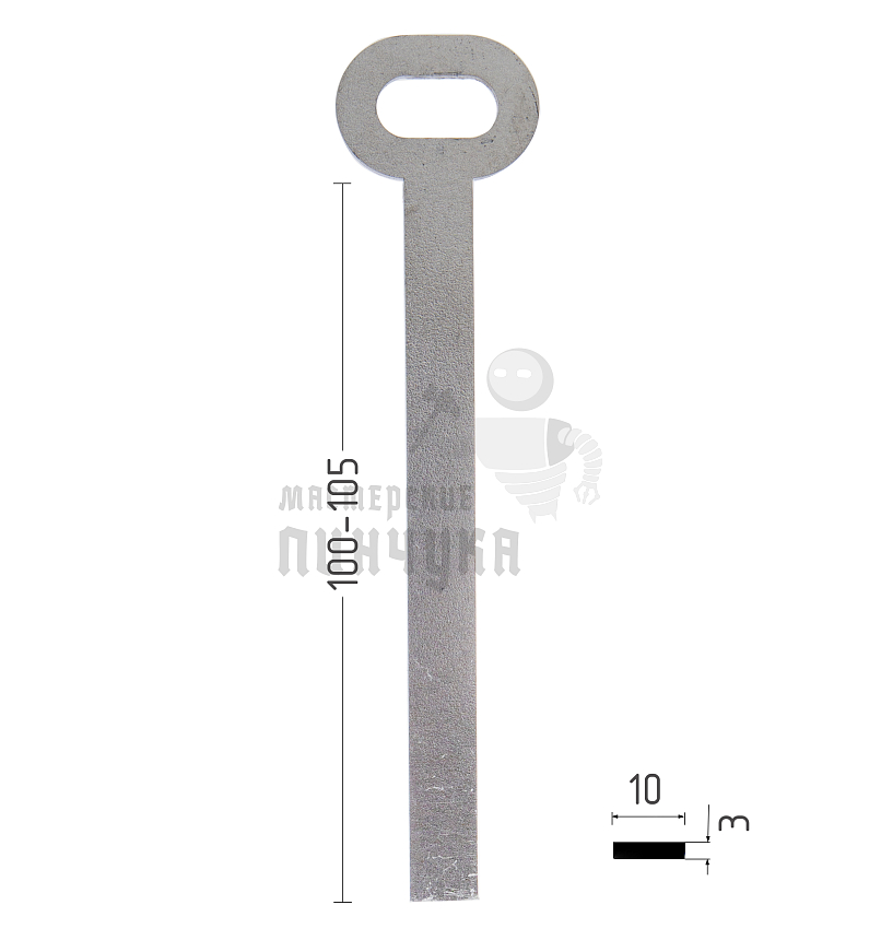 Ригель плоский 3х10