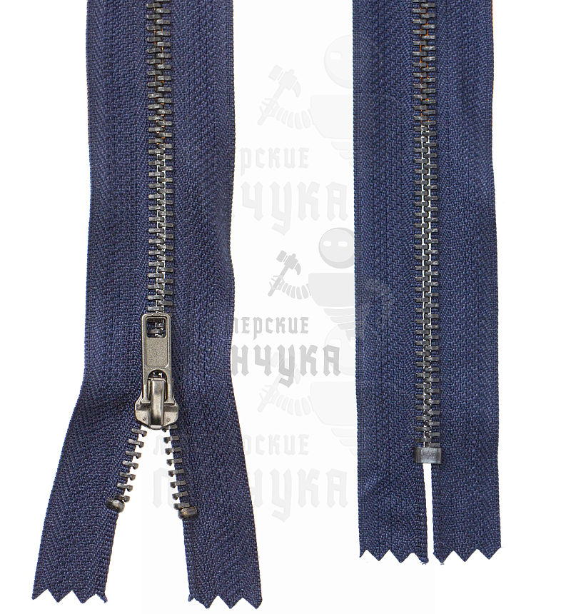 Молния металлическая джинсовая т. 4 16см н/р цв.синий 330, зв. оксид