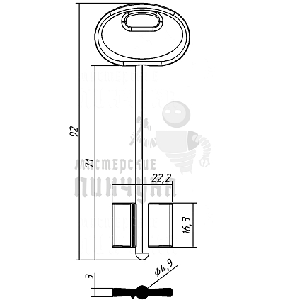 MTR1DP