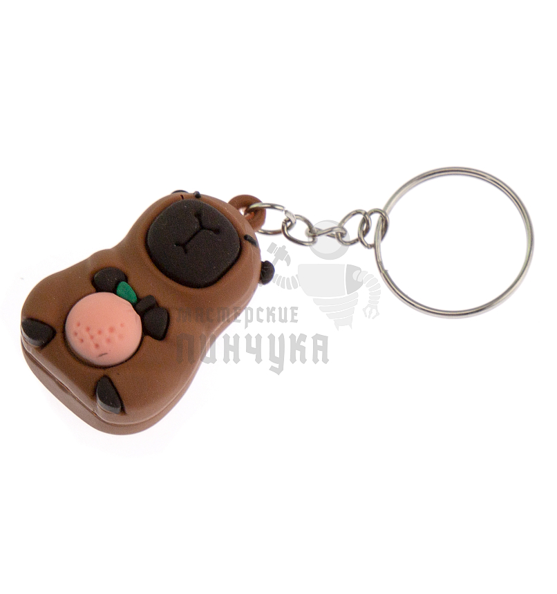 Брелок для ключей "Капибара+персик" 