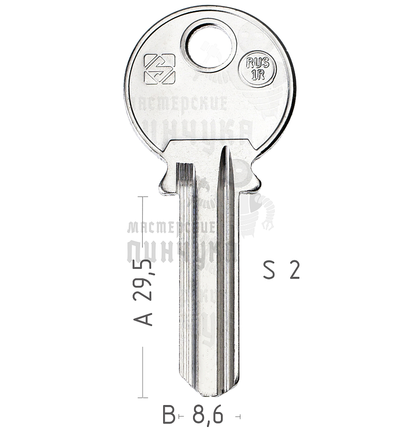 45-1   RUS1R   KSK1L   KSP1S