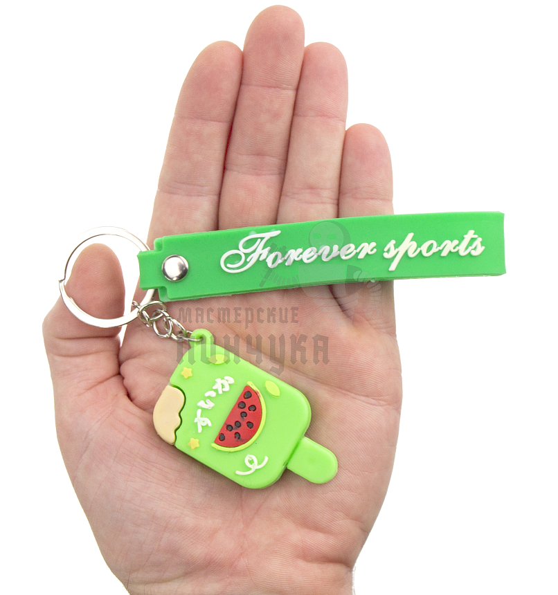 Брелок для ключей "Мороженое" + цв.зеленый