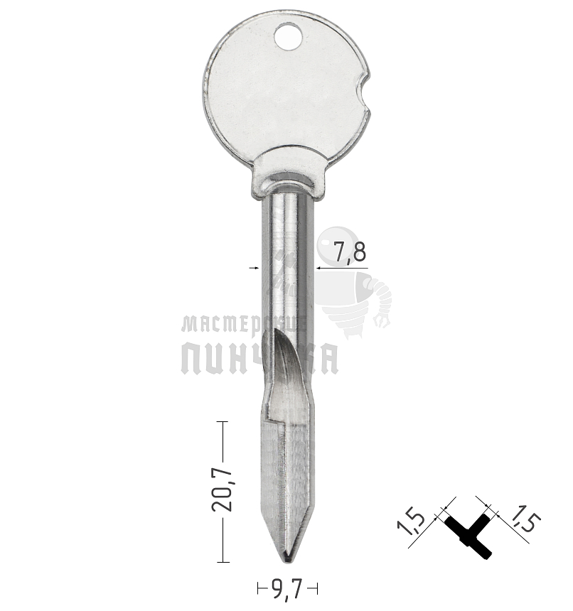 Крест XKT-2 (KR-3X) Турция CANAS