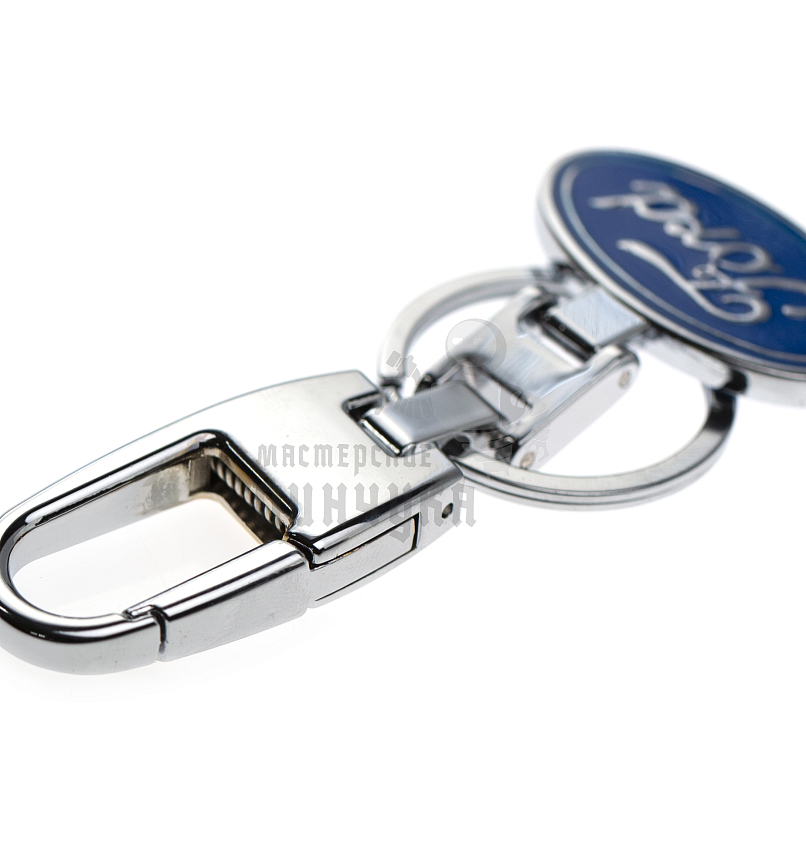 Авто карабин с кольцом для ключей FORD
