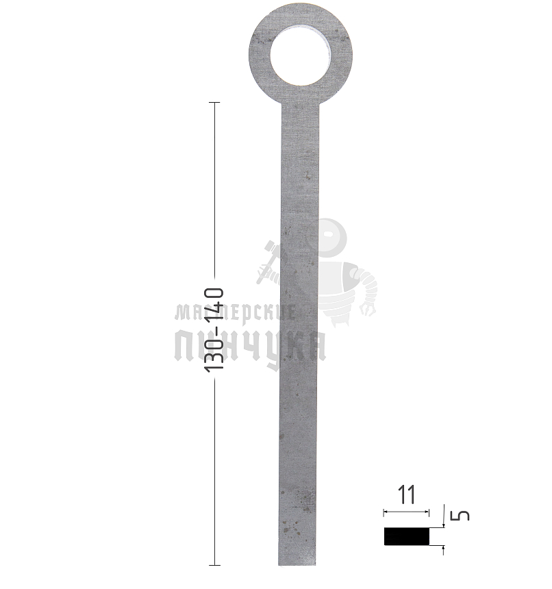 Ригель плоский 5х11