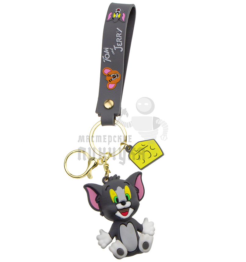Брелок для ключей "Кот Том" + карабин
