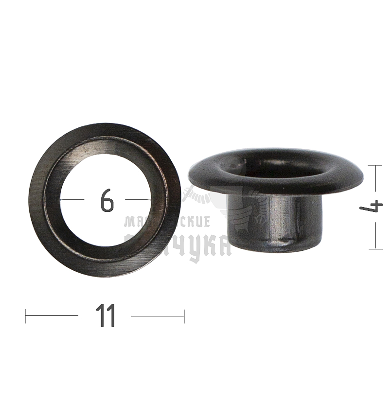 Люверсы №4, 6мм, сталь, цв. темный никель
