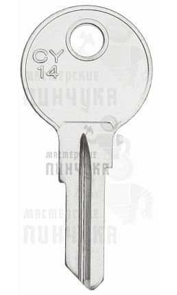 CY64 BS-9D CY14 CY24