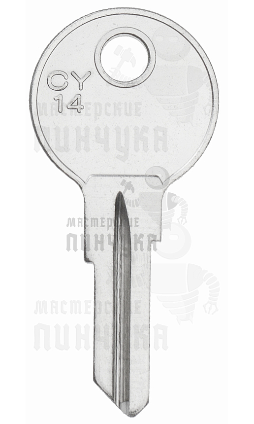 CY64 BS-9D CY14 CY24