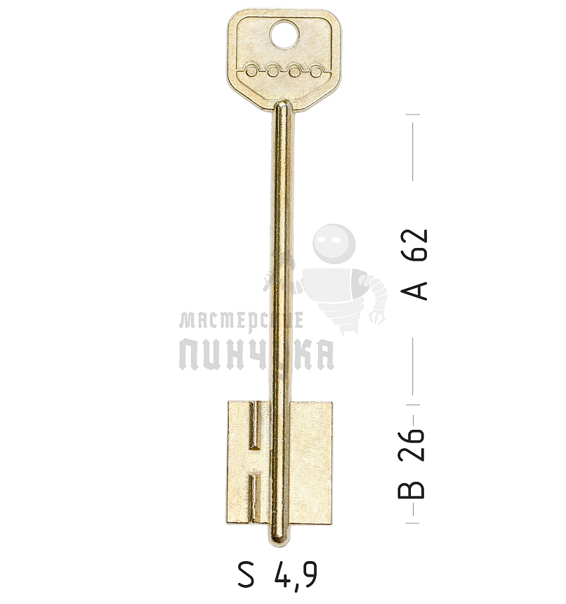 SEN2D (желтый)