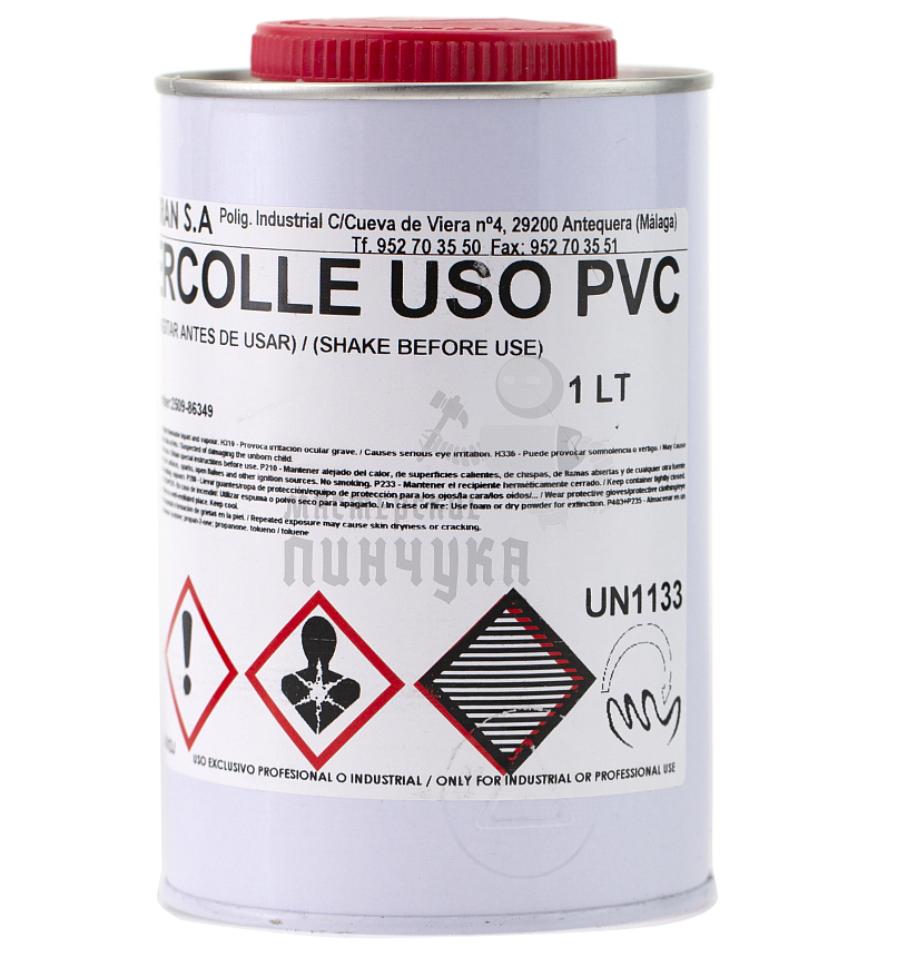 Клей SUPERCOLLE PVC полиуретановый 1л