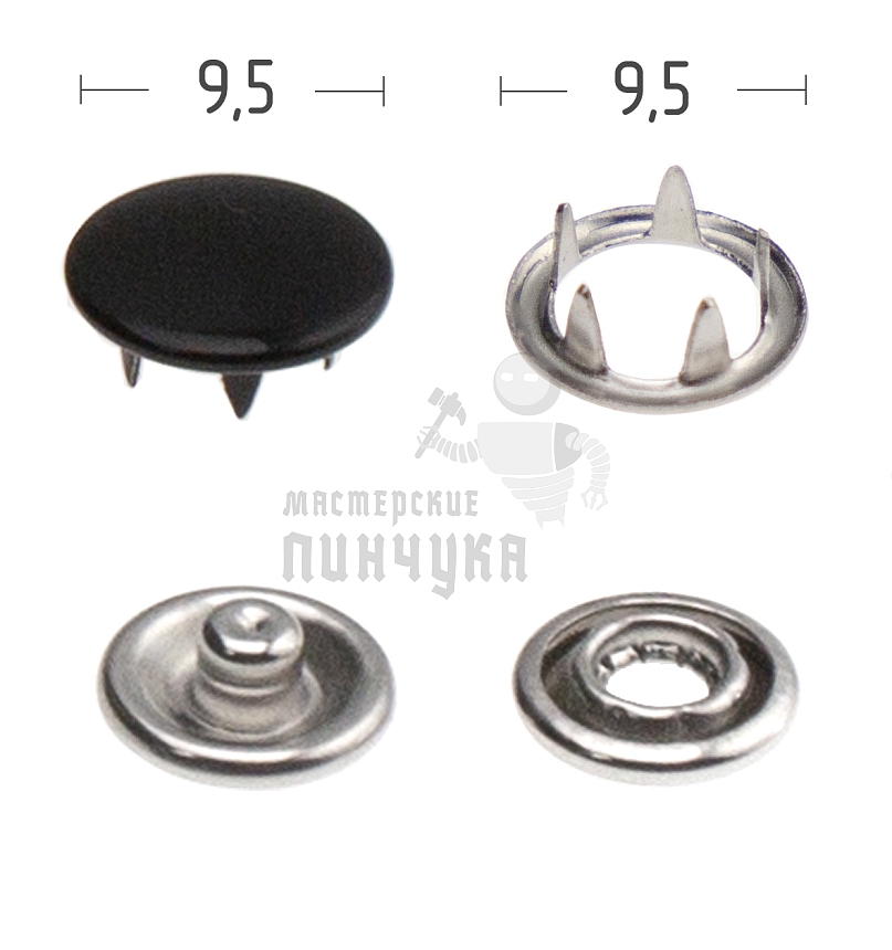 Кнопка рубашечная (закрытая) 9,5мм нерж цв 322 