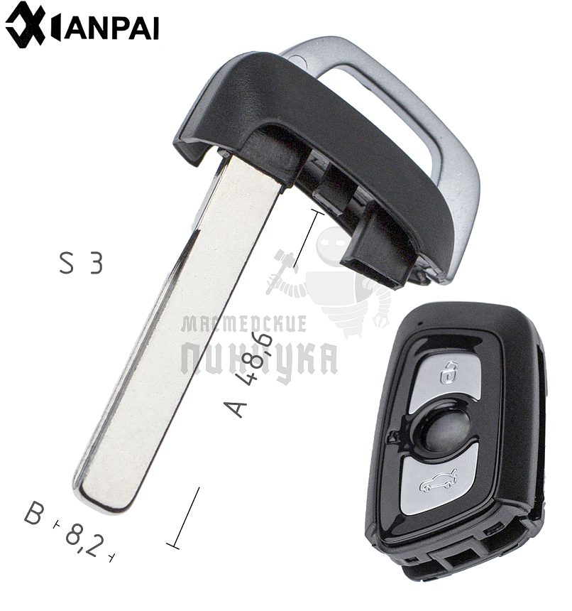 Лезвие BRILLIANCE  //  КНР 