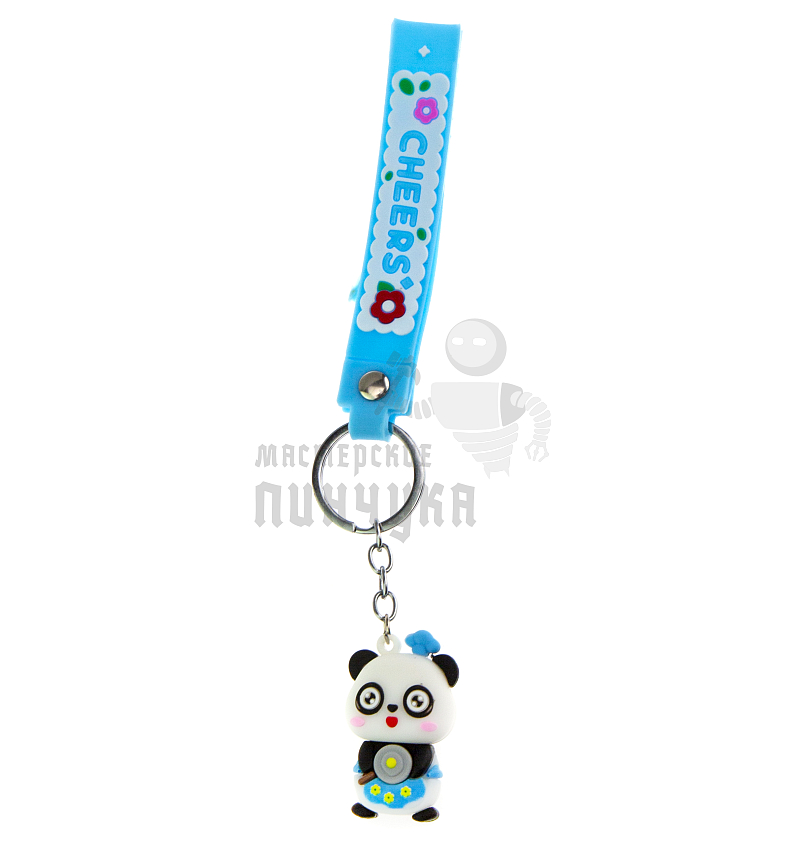 Брелок для ключей "Панда с конфетой" + ремешок, цв.голубой
