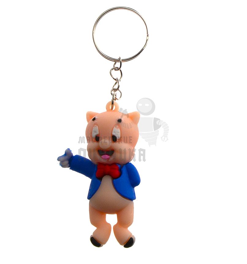 Брелок для ключей "Порки Пиг" с кольцом