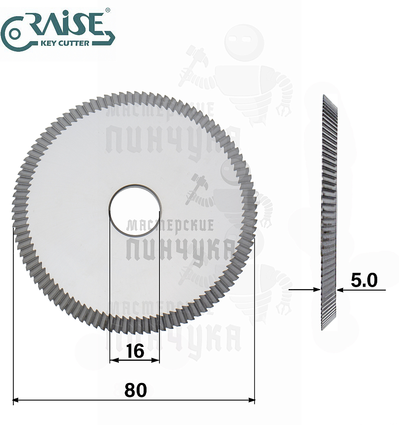 Фреза Raise 0014JC.C. угловая CARBIDE (Ф80X5XФ16X40°)
